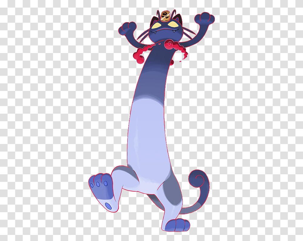 Gigantamax Meowth, Weapon, Weaponry, Leisure Activities, Plant Transparent Png
