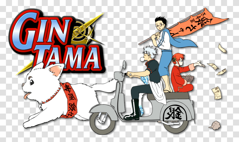 Gintama Collection Gintama Logo, Person, Vehicle, Transportation, Scooter Transparent Png