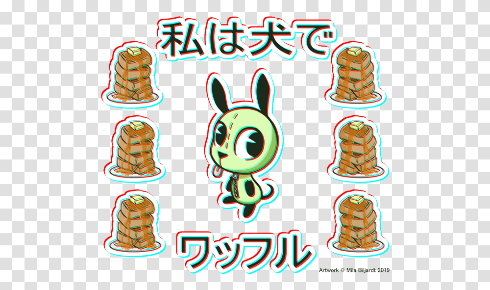 Gir Kawaii, Neon, Light, Label Transparent Png