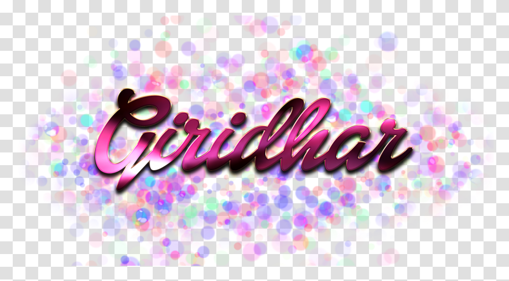 Giridhar Name Logo Bokeh Simran Name, Light, Purple, Glitter, Pattern Transparent Png