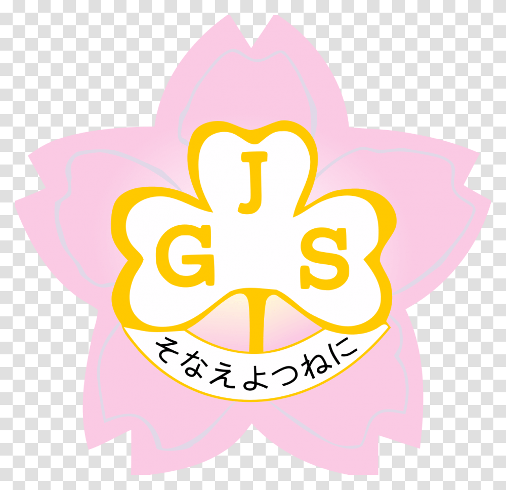 Girl Scouts Of Japan Logo, Pattern, Alphabet Transparent Png