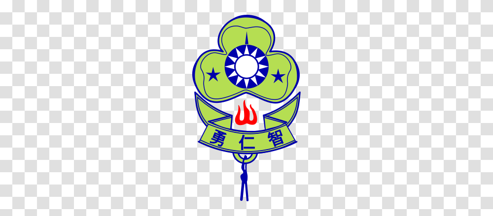 Girl Scouts Of The Philippines, Logo, Trademark, Emblem Transparent Png