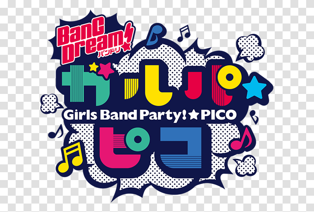 Girls Band Party Pico Logo Bang Dream Party Pico Buddyfight, Label, Poster Transparent Png
