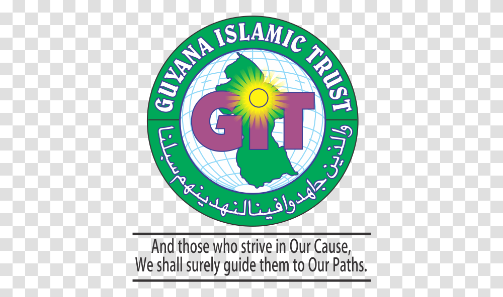 Git Logo For Web Guyana Islamic Trust, Symbol, Trademark, Poster, Advertisement Transparent Png