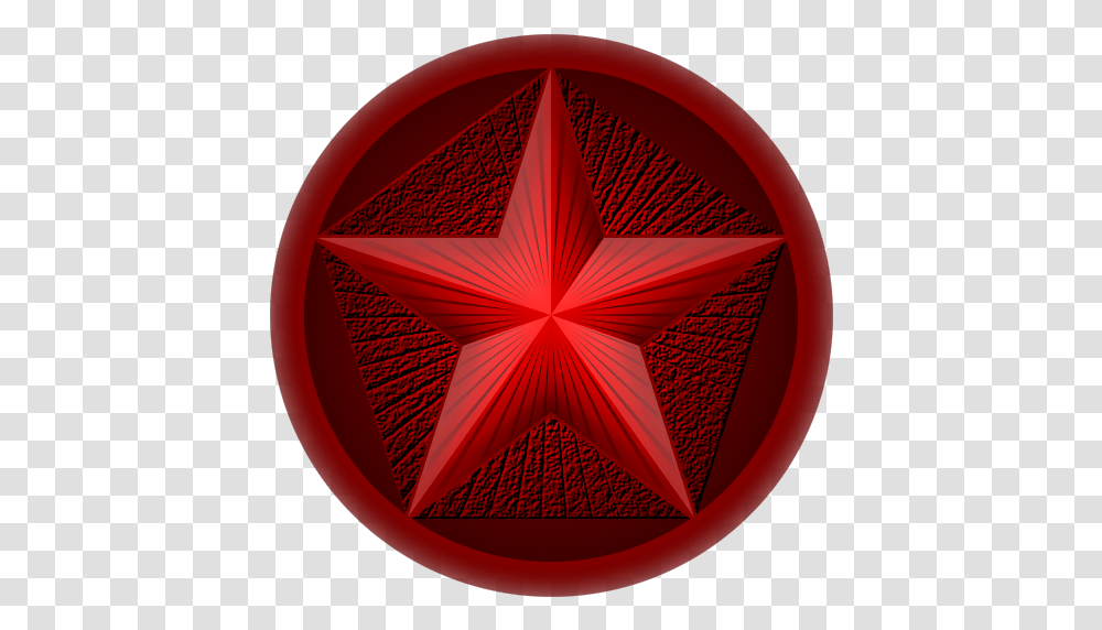 Github Medeor413redstar Discord Administration Bot New Hp, Lamp, Star Symbol Transparent Png