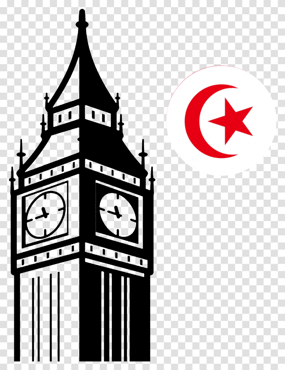 Github Tunisia Meetup Logo London Landmark Vector Art, Star Symbol, Trademark, Sign Transparent Png