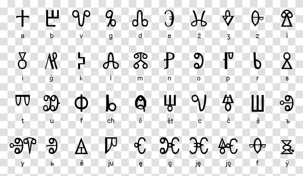 Glagolitic Alphabet, Number, Jewelry Transparent Png