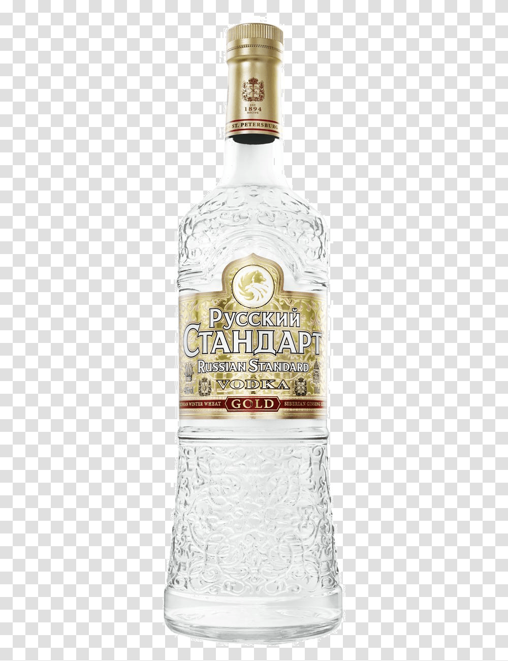 Glass Bottle, Liquor, Alcohol, Beverage, Drink Transparent Png