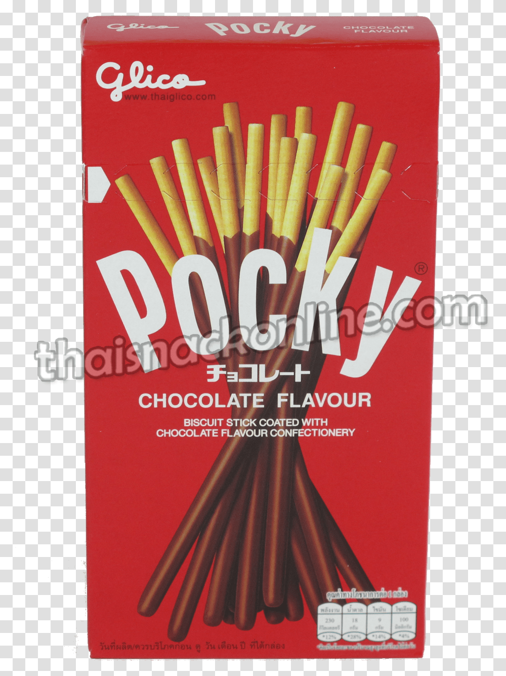 Glico Pocky Biscuit Stick 40g Chocolate, Advertisement, Poster, Flyer, Paper Transparent Png