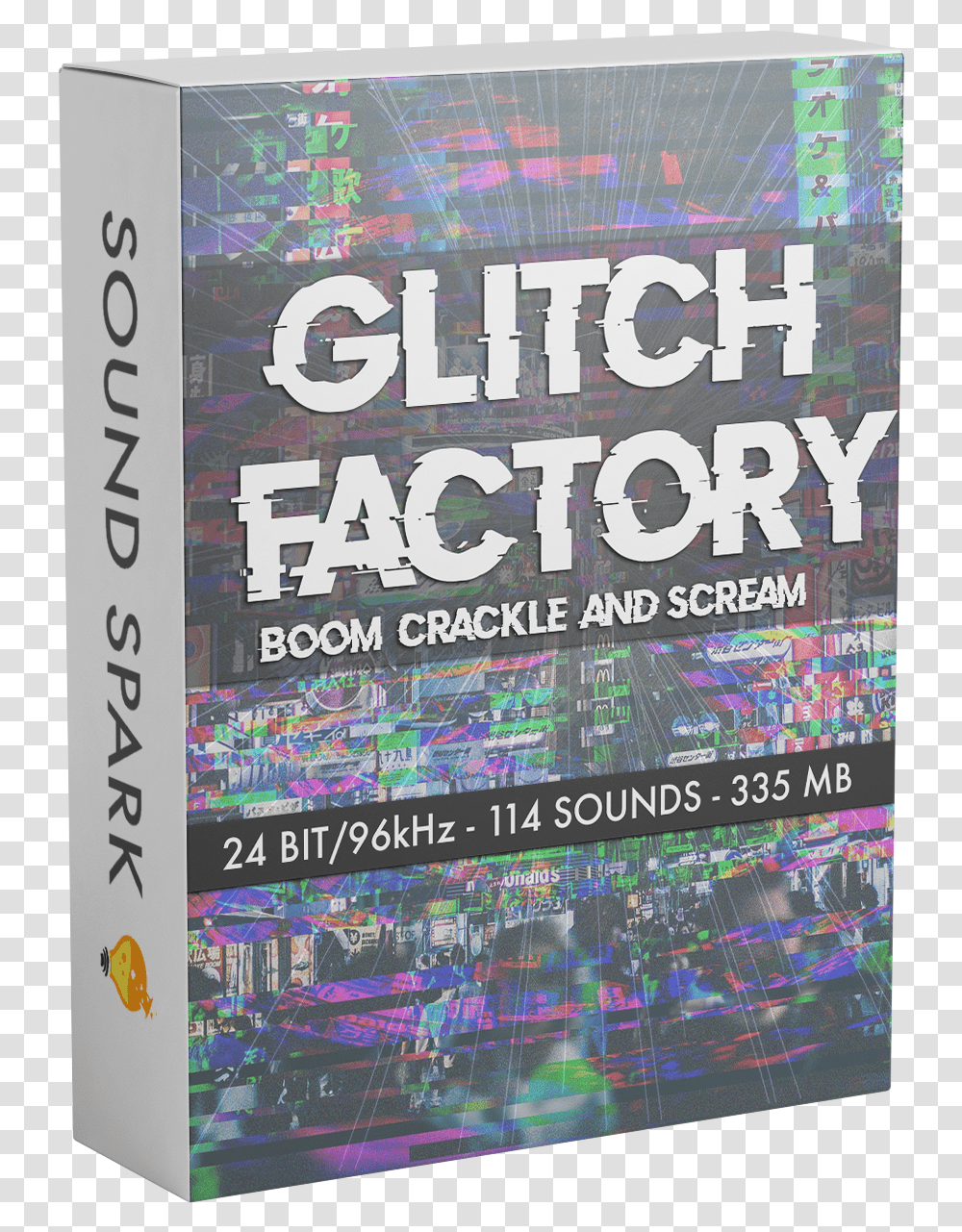 Glitch Box Mockup 1 Flyer, Poster, Advertisement, Paper Transparent Png