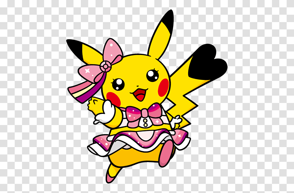 Global Link Artwork Pikachu Pop Star, Rattle, Floral Design, Pattern Transparent Png