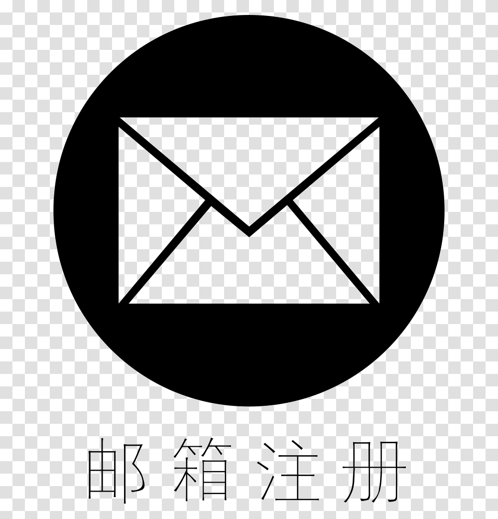 Gmail Gmail Logo Black Amp White, Envelope, Rug, Airmail Transparent Png