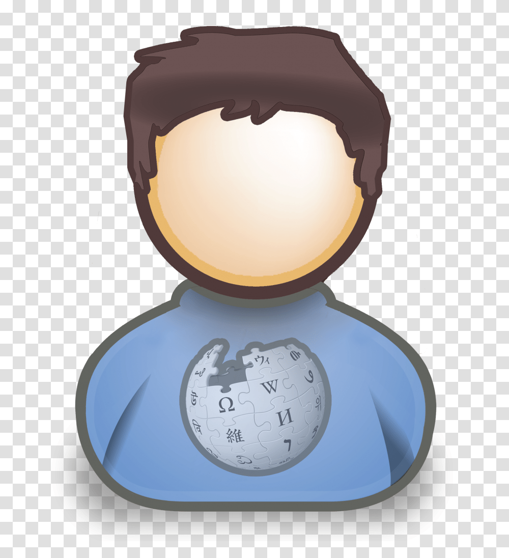Gnome Wikipedia User Male, Outer Space, Astronomy, Universe, Planet Transparent Png
