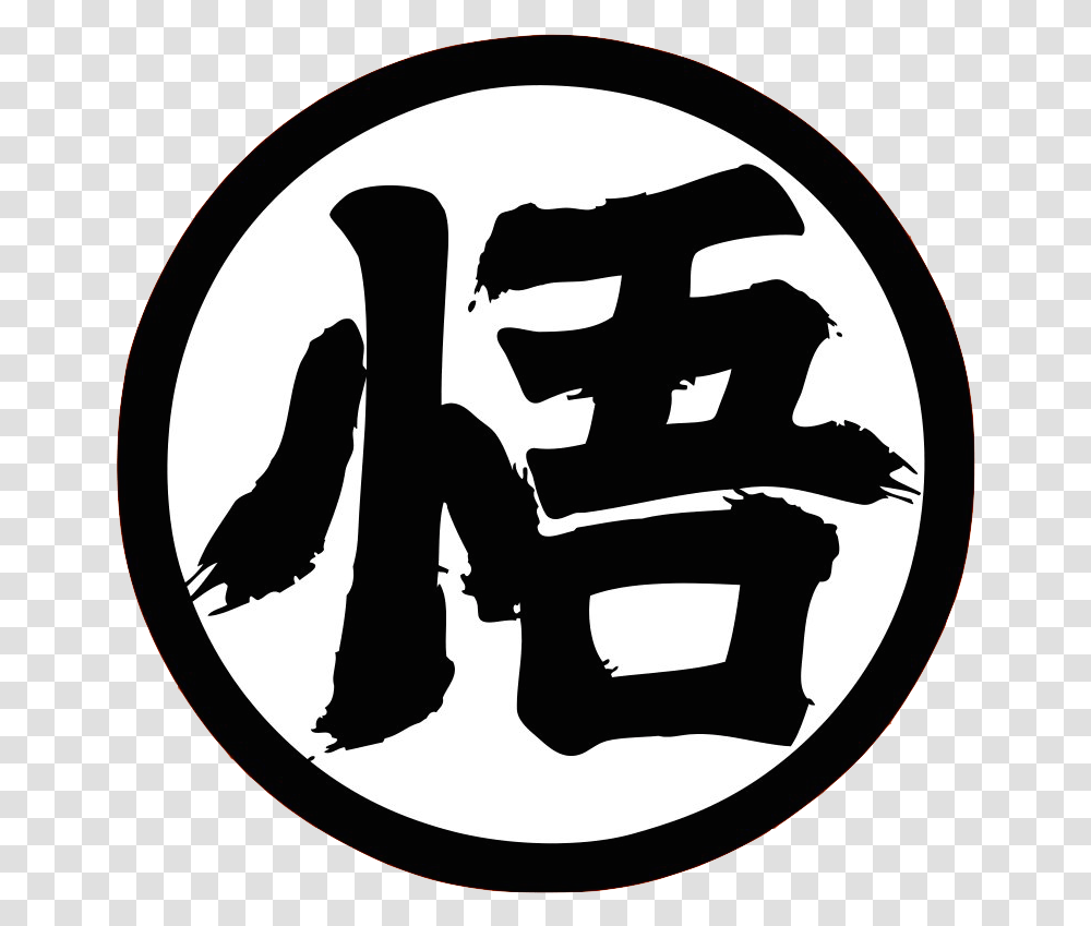 Go Kanji Men's T Shi Goku Dragon Ball Z Logo, Label, Stencil, Person Transparent Png