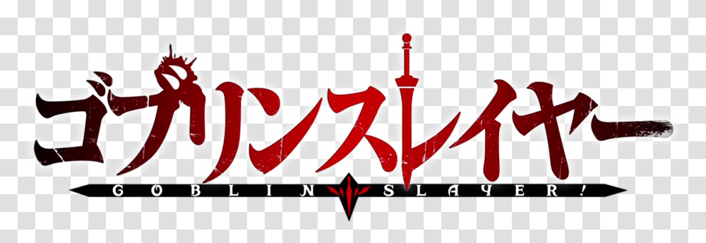 Goblin Slayer Logo Anime Calligraphy, Hook, Anchor Transparent Png