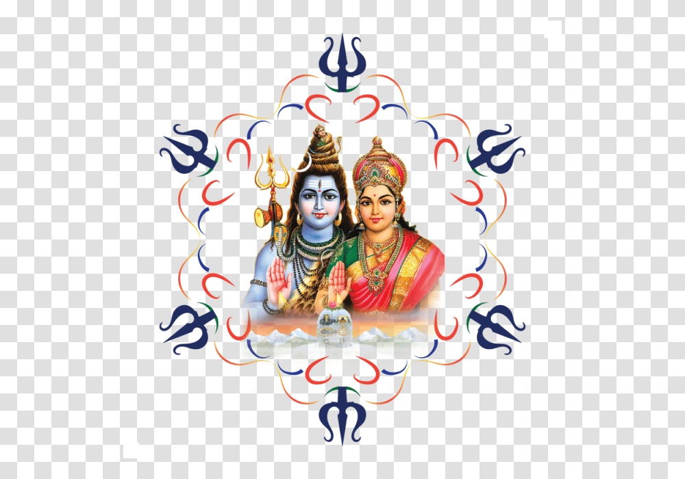 God Clipart Shiva Parvati Siva Parvathi Images, Person, Paper, Performer Transparent Png