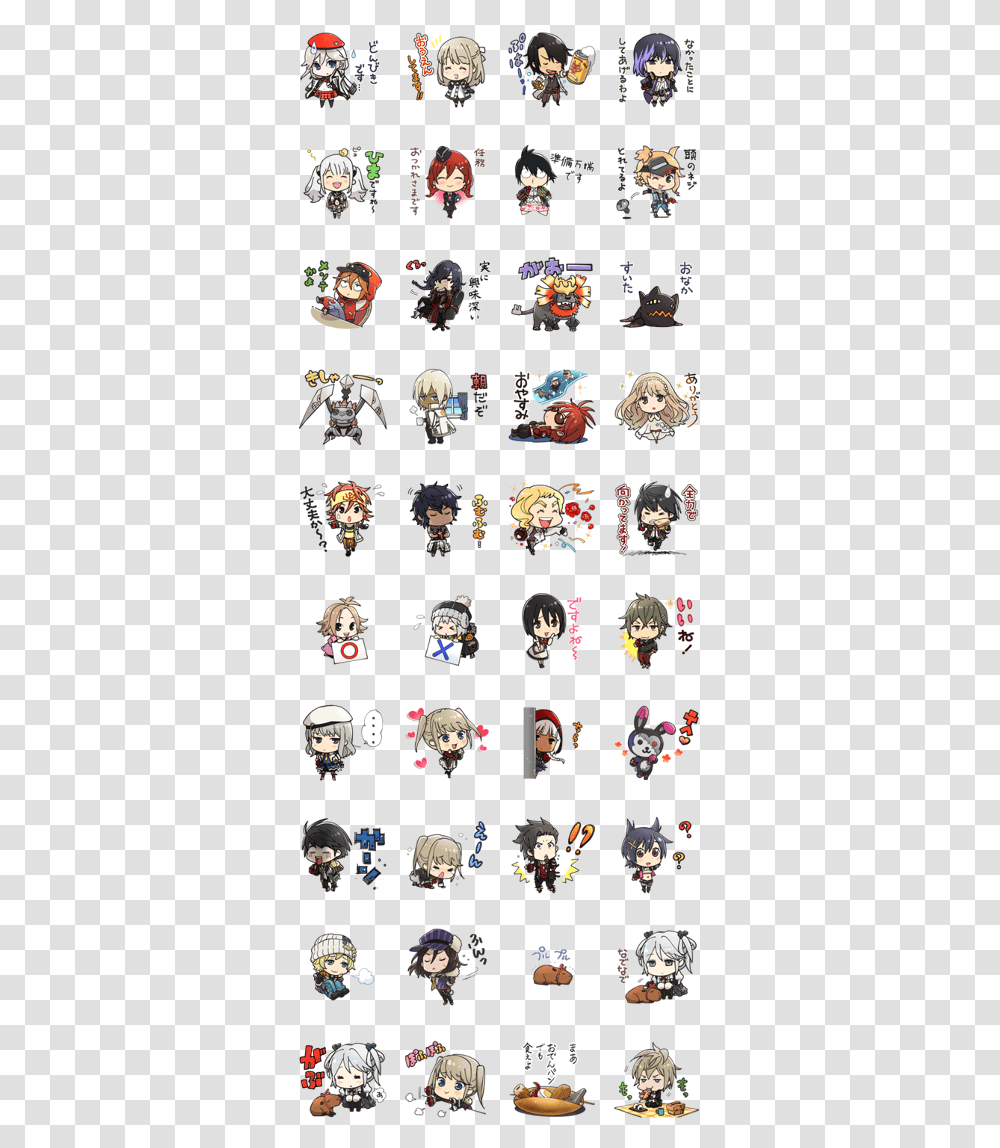 God Eater Line Stickers, Person, Label, Rug, Collage Transparent Png