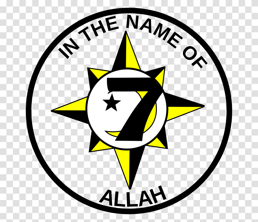 Gods Clipart Logo, Star Symbol Transparent Png