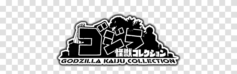 Godzilla Kaiju Collection Yugenstudio Language, Label, Text, Sticker, Stencil Transparent Png
