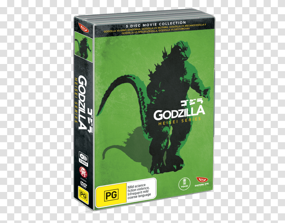 Godzilla Showa Box Set, Advertisement, Poster, Flyer, Paper Transparent Png