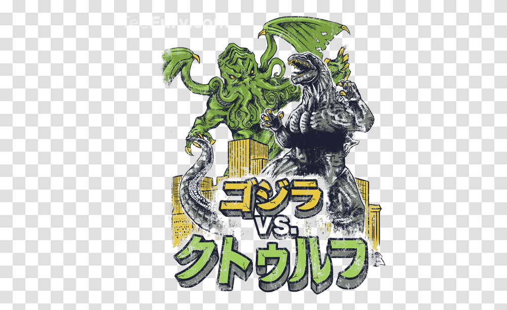 Godzilla Vs Cthulhu Godzilla Vs Cthulhu Shirt, Poster, Advertisement, Flyer Transparent Png