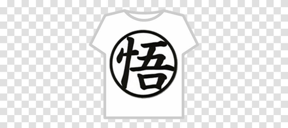 Goku Symbol Dragon Ball Z Goku Symbol, Clothing, Apparel, Text, Number Transparent Png