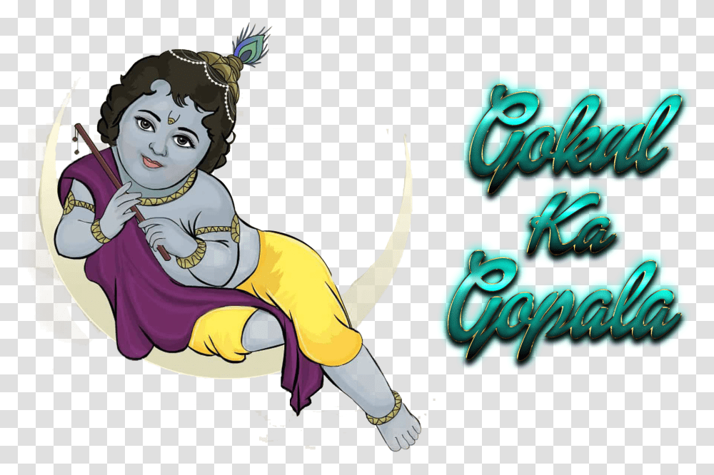 Gokul Ka Gopala Happy Krishna Consciousness Birthday, Person, Drawing Transparent Png
