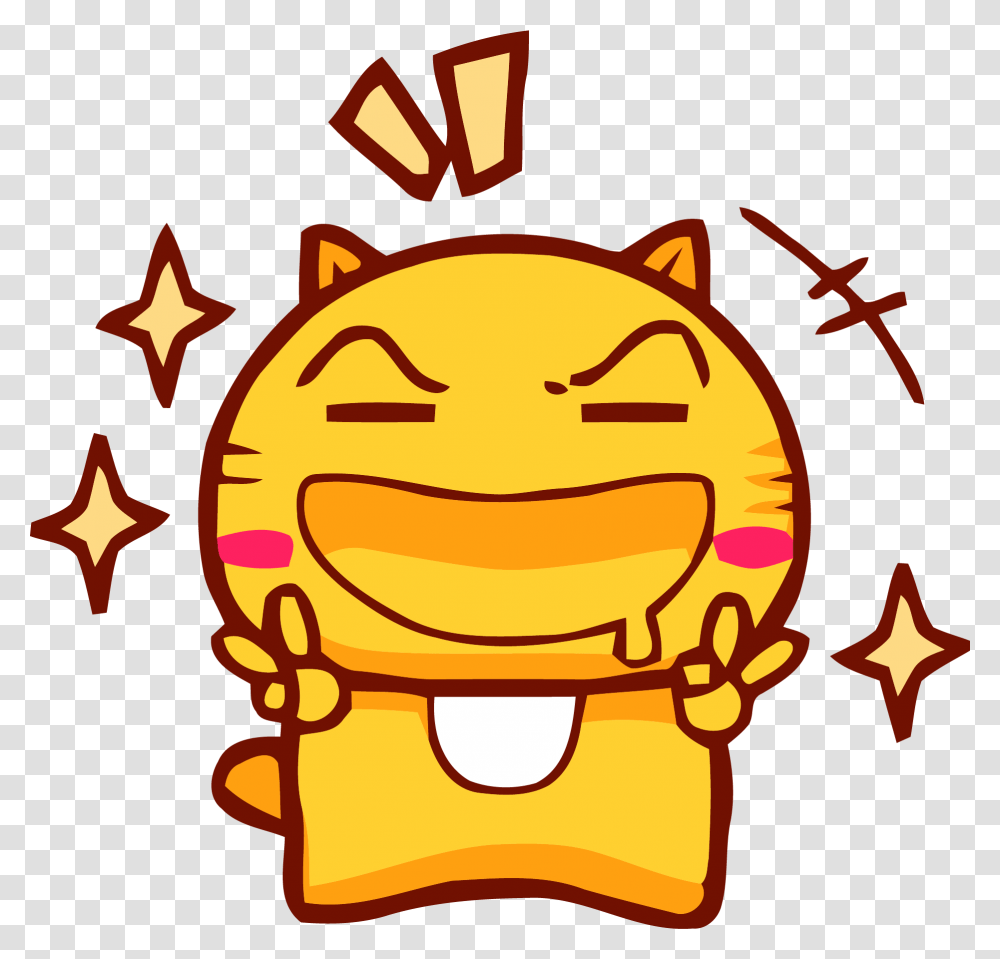 Gold Color Chibi Manga Cat Clipart, Dynamite, Weapon, Outdoors Transparent Png