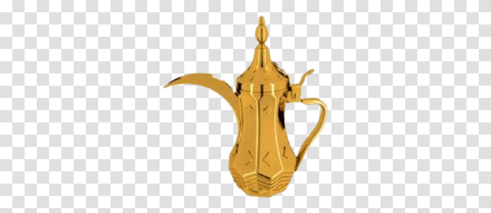 Gold Dullah Arabic Coffee Pot Clipart Full Size Arabic Coffee Pot, Trophy, Jug Transparent Png