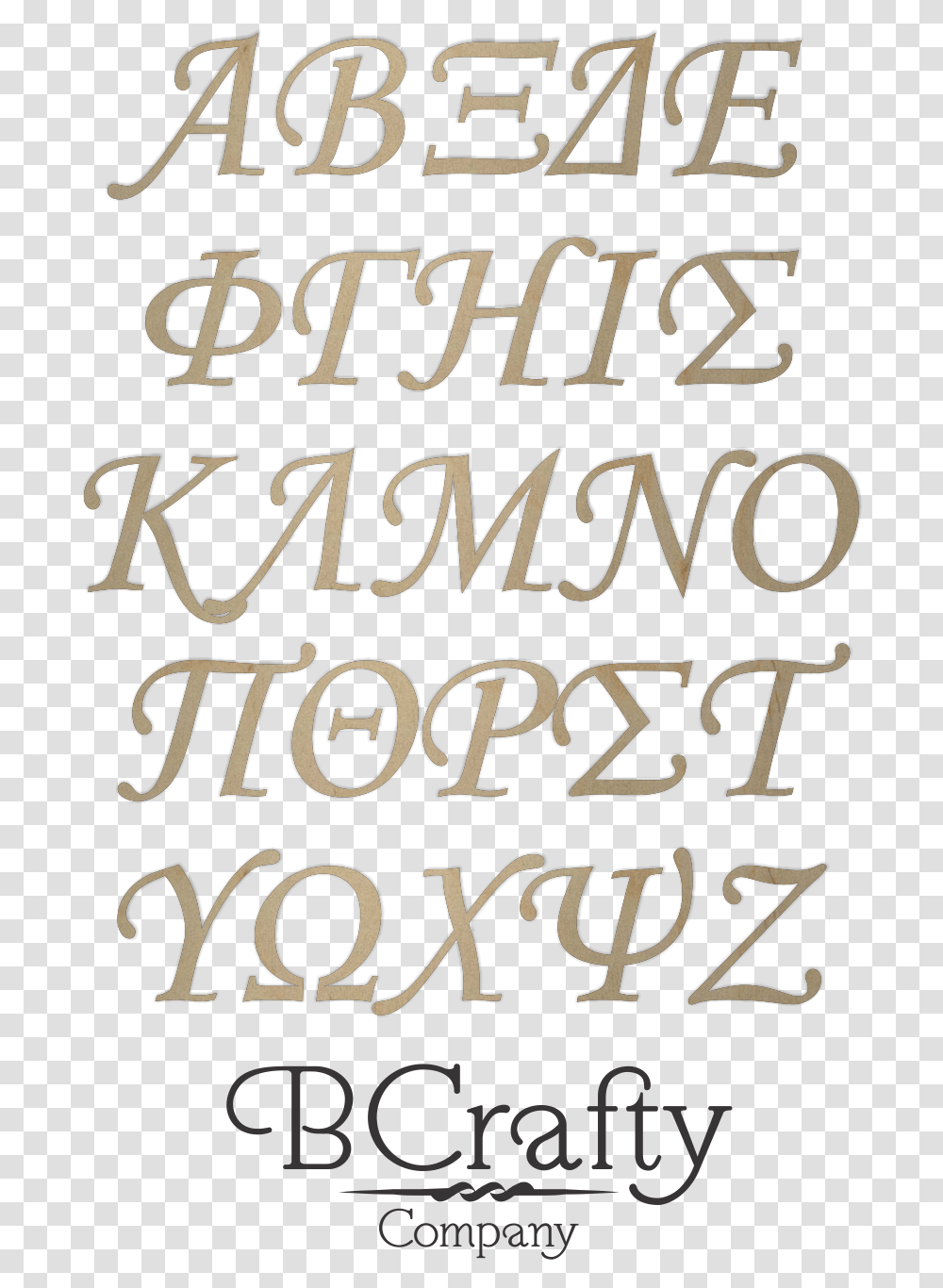 Gold Heart Big Letter I Fancy Cartoon Monotype Corsiva, Text, Alphabet, Handwriting, Calligraphy Transparent Png