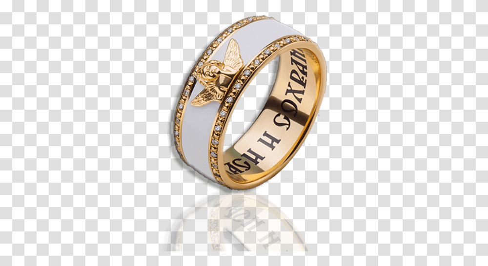 Gold, Jewelry, Accessories, Accessory, Wristwatch Transparent Png