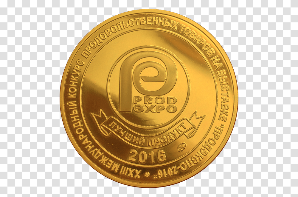 Gold Medal, Jewelry, Coin, Money, Trophy Transparent Png