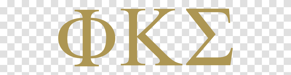 Gold Phi Kappa Sigma Clip Art, Lamp, Alphabet, Cutlery Transparent Png