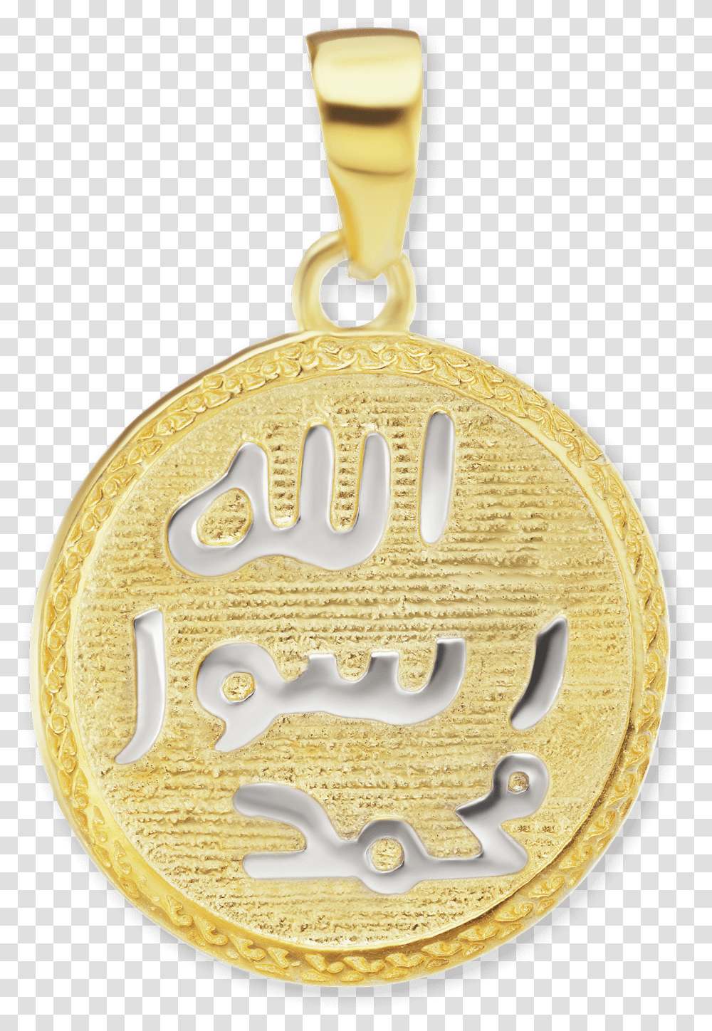 Gold Seal Of Muhammad Medallion 35 X 24 Mm, Trophy, Gold Medal, Pendant Transparent Png