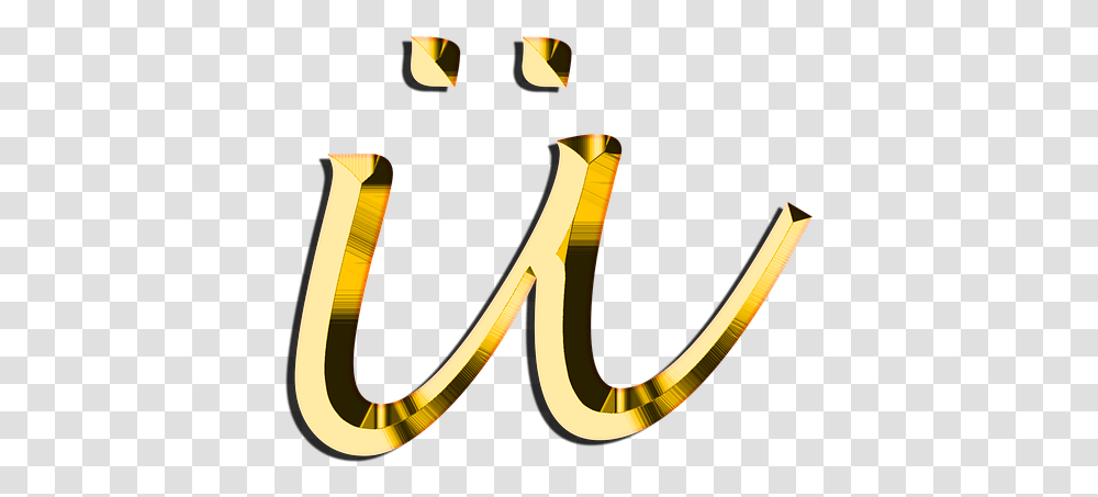 Gold Small Letter U, Alphabet, Horseshoe Transparent Png