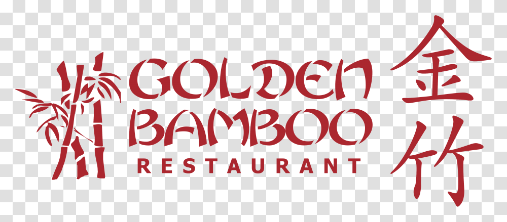 Golden Bamboo Restaurant Logo Chinese Symbol, Alphabet, Dynamite, Word Transparent Png