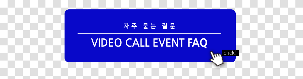 Golden Child Pump It Up Special 11 Video Call Event Korean Jewelry, Text, Symbol, Sign, Word Transparent Png