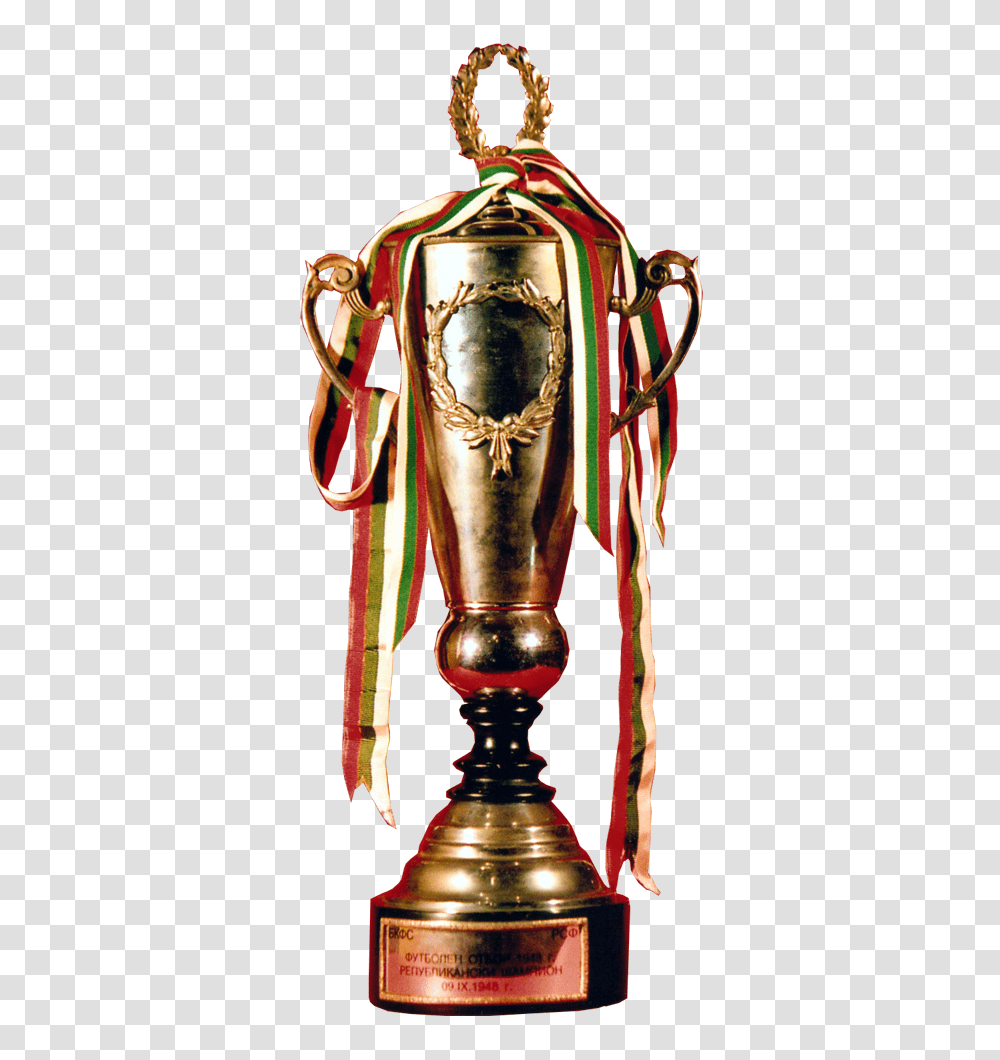 Golden Medal And Trophy Picture 25079 Football Trophy, Symbol, Bronze, Logo, Trademark Transparent Png