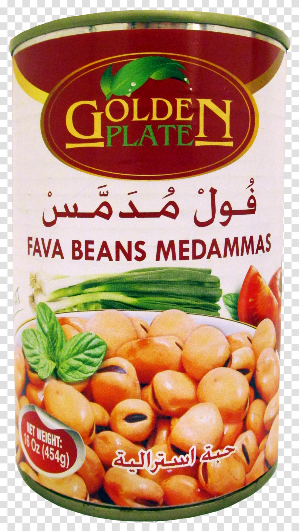 Golden Plate Fava Beans MedammasTitle Golden Plate Food Transparent Png