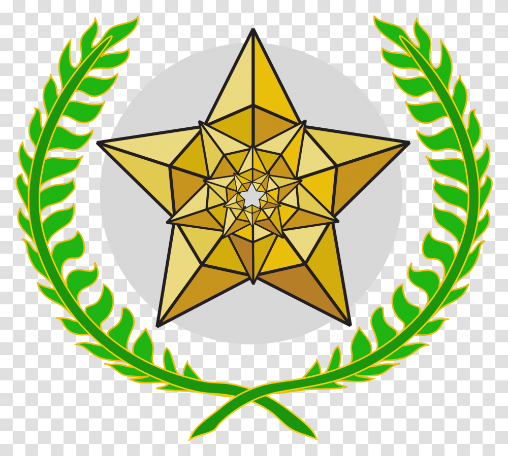Golden Star In Laurel Wreath Award Symbol 2nd Place, Star Symbol, Logo, Trademark, Emblem Transparent Png