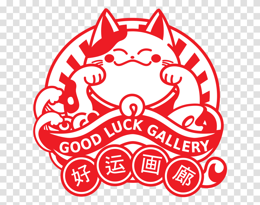 Good Luck Gallery Ai Ghee Circle, Text, Label, Symbol, Art Transparent Png
