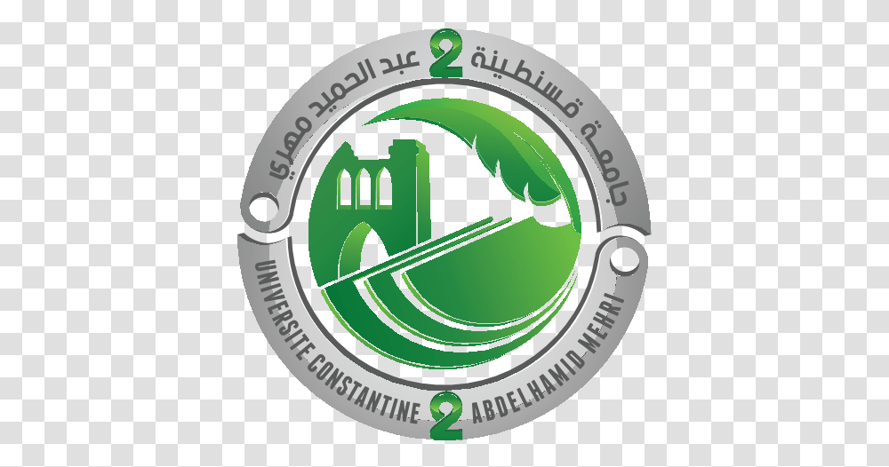 Google Chrome Icon Logo Download Logo Icon Svg Univ Constantine 2 Logo, Symbol, Trademark, Green Transparent Png