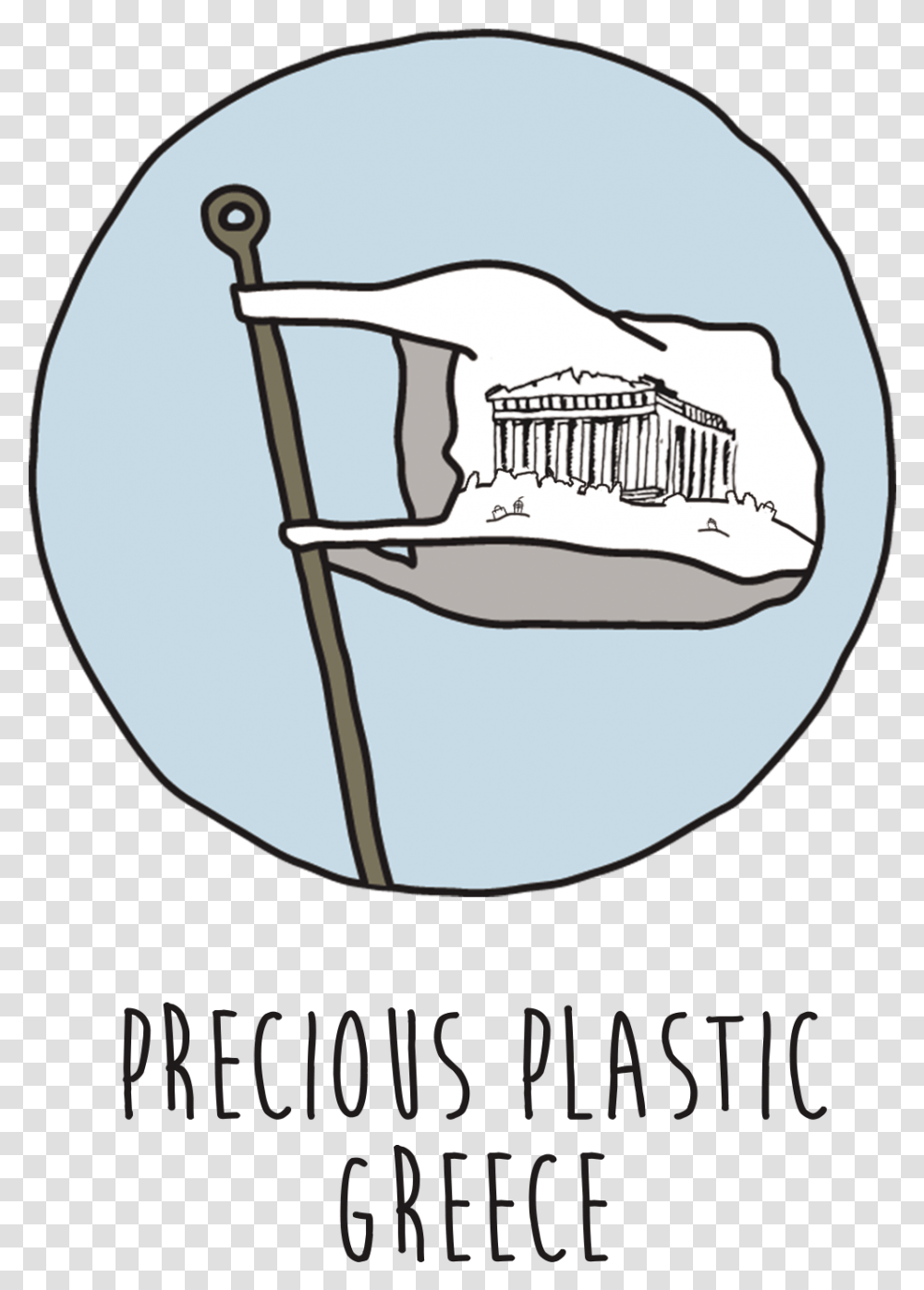 Google Plus Logo Precious Plastic Greece, Brush, Tool, Poster, Advertisement Transparent Png