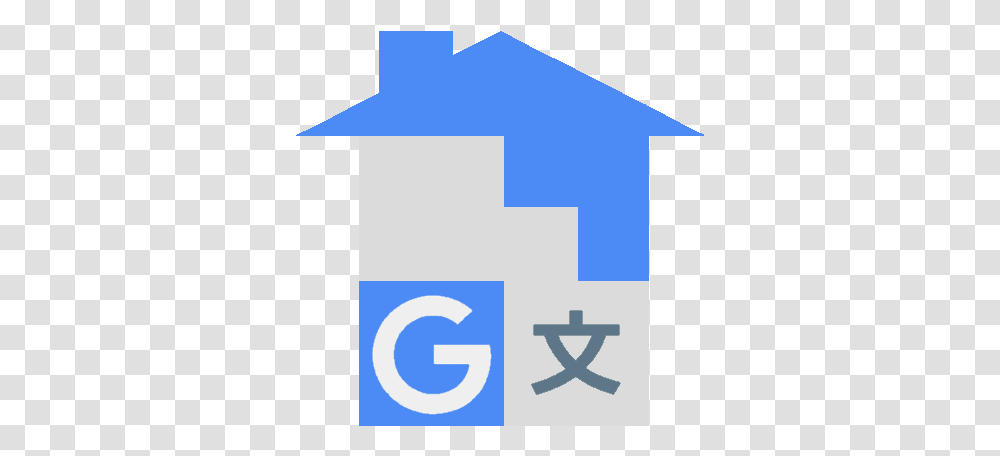 Google Translated Homestuck Vertical, First Aid, Text, Building, Outdoors Transparent Png
