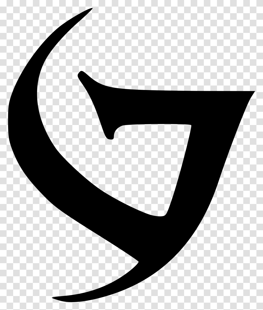 Gothic Heart Gothic Glyph, Gray, World Of Warcraft Transparent Png