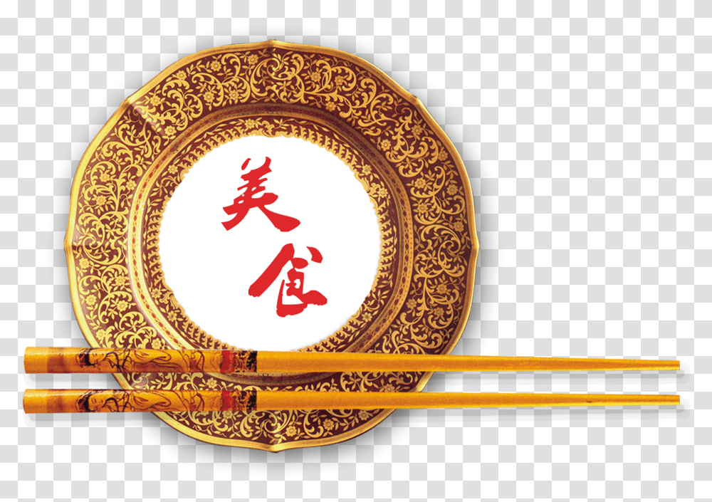 Gourmet Plate Chopsticks Chinese Style Classical Art, Label, Rug, Pottery Transparent Png