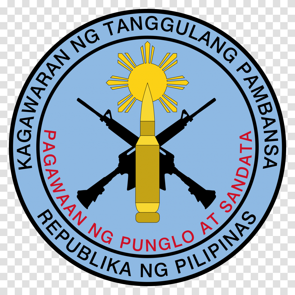 Government Arsenal Department Of National Defense, Logo, Trademark, Emblem Transparent Png