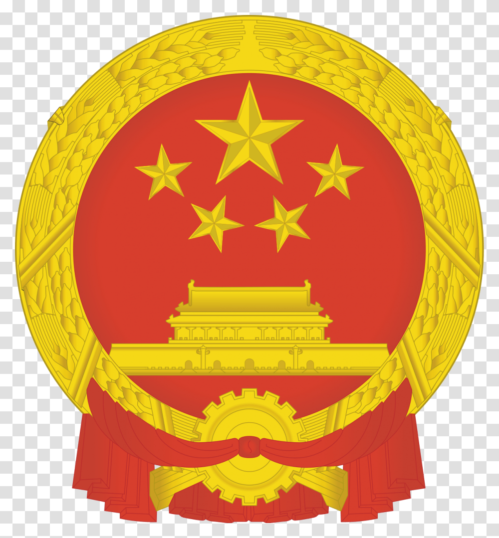 Government Of China China Ministry Of Ecology And Environment, Star Symbol, Rug, Logo Transparent Png