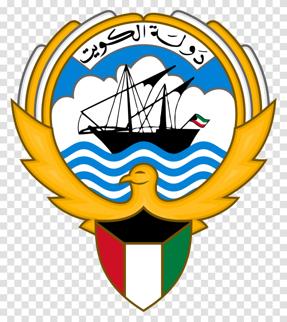 Government Of Kuwait, Logo, Trademark, Label Transparent Png