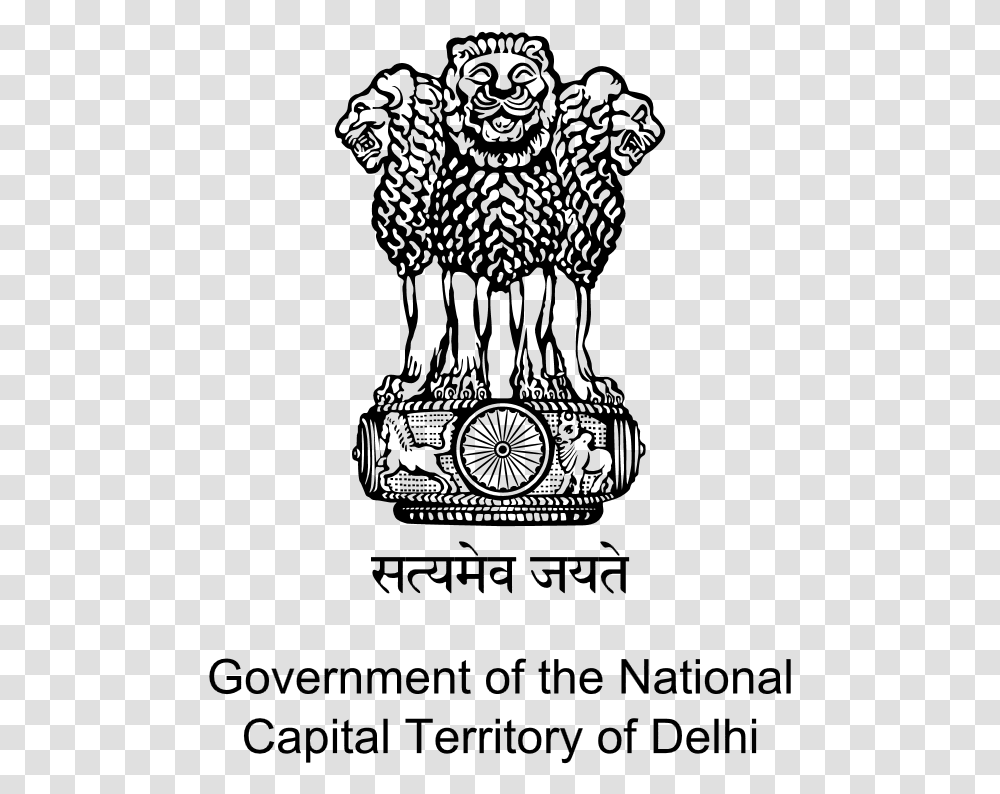 Government Of National Capital Territory Of Delhi, Gray, World Of Warcraft Transparent Png